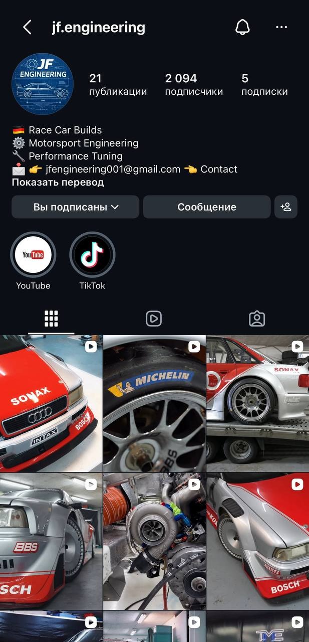 JF Engineering